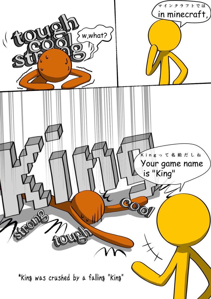 his name(1/2)
#animationvsminecraft #avm #alanbecker