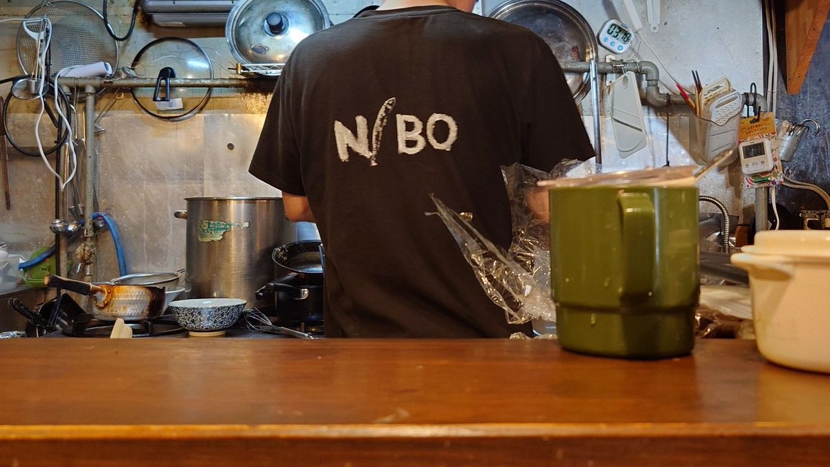 友人が酒場を始める

スタート切るまで大変、金も手間も気持ちも負担が大きい

で、大家さんは？って聞いたら、なんとうちにもたまにに来てくれる方

バーだラーメンだってやるよりも大家業でキマリ
😂毎月チャリンチャリン

🉐イシナギ↓
🉐合法
🉐濃魚介もりそば
🉐無限ニラの玉