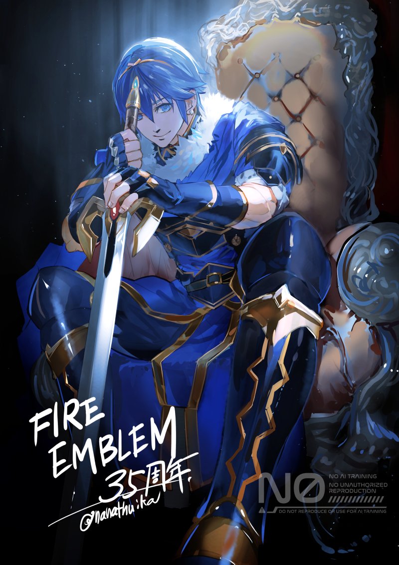 nanathuika's tweet photo. 35周年おめでとうございます🎉
#FireEmblem35th https://t.co/ZGyRiUcLqx