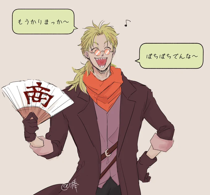 ふわふわキャラ設定 
