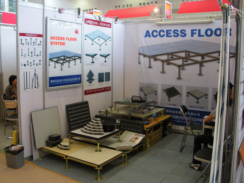 collenhancn's tweet photo. From April 23rd to 27th, ZTFLOOR will be exhibiting at the Canton Fair at Booth 11.2I28. We look forward to meeting our old and new friends from around the world!

#raisedfloor #accessfloor https://t.co/NYPwVoeCbM