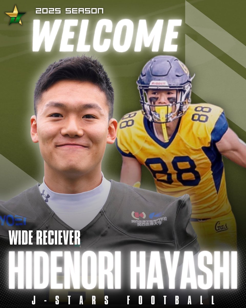 JSTARS2022's tweet photo. 【2025 ROOKIE PLAYER🎙️】

氏名：林  秀憲 (はやし  ひでのり)
年齢 : 27
ポジション：WR
出身大学：大阪体育大学@SPARTANS_OUHS 
→大阪ガススカンクスより移籍

■GREENBOWL CHALLENGE■
⚫︎GAME１
vs 名古屋サイクロンズ
🕛5/6 (火祝) | 12:00 KICKOFF
🏟️MK TAXI FIELD EXPO

#JSTARS
#アメフト https://t.co/6Lt9hQq6Sf