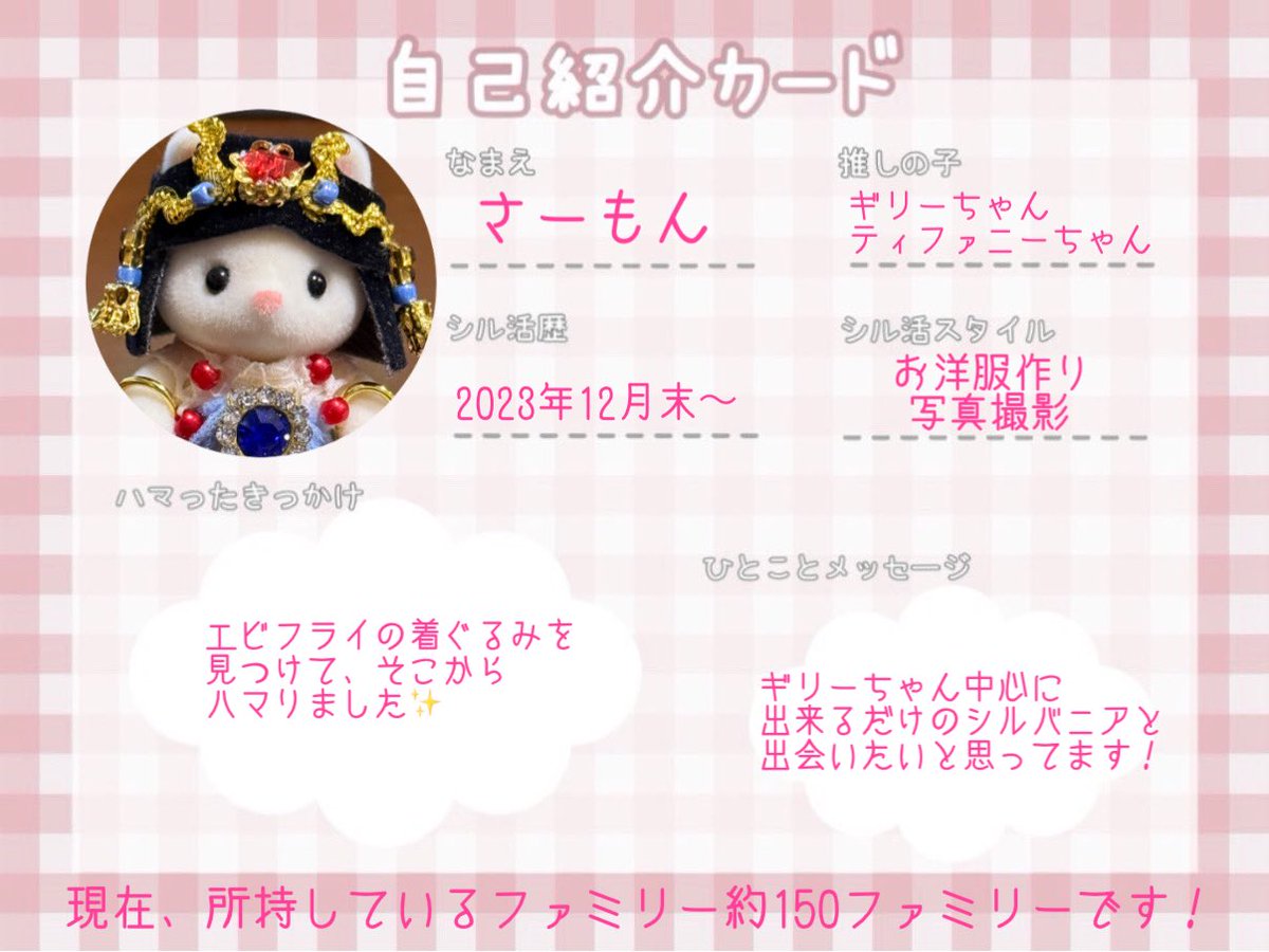 さーもん tweet media