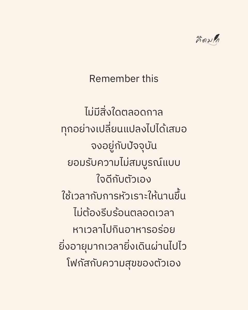 kidmakk's tweet photo. https://t.co/b0EDQewpFu