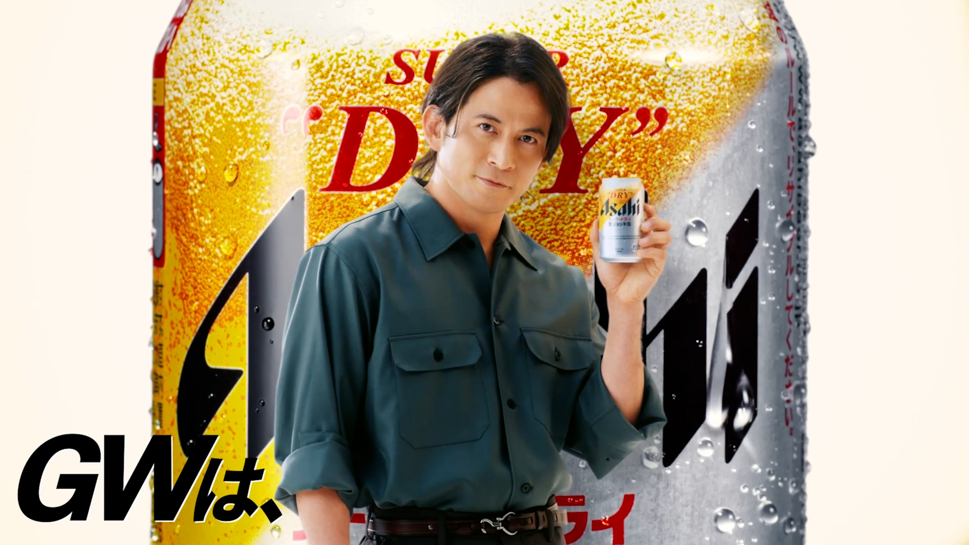 ビール 計70本 ゆきっこ様専用