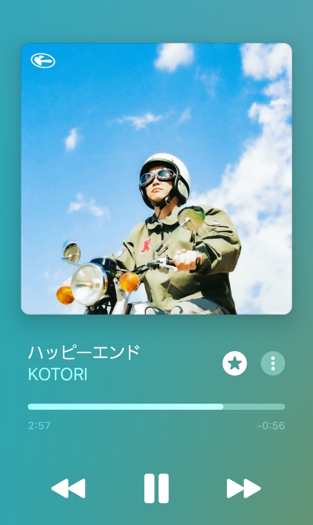千葉伸都@No Way Plan on X: 