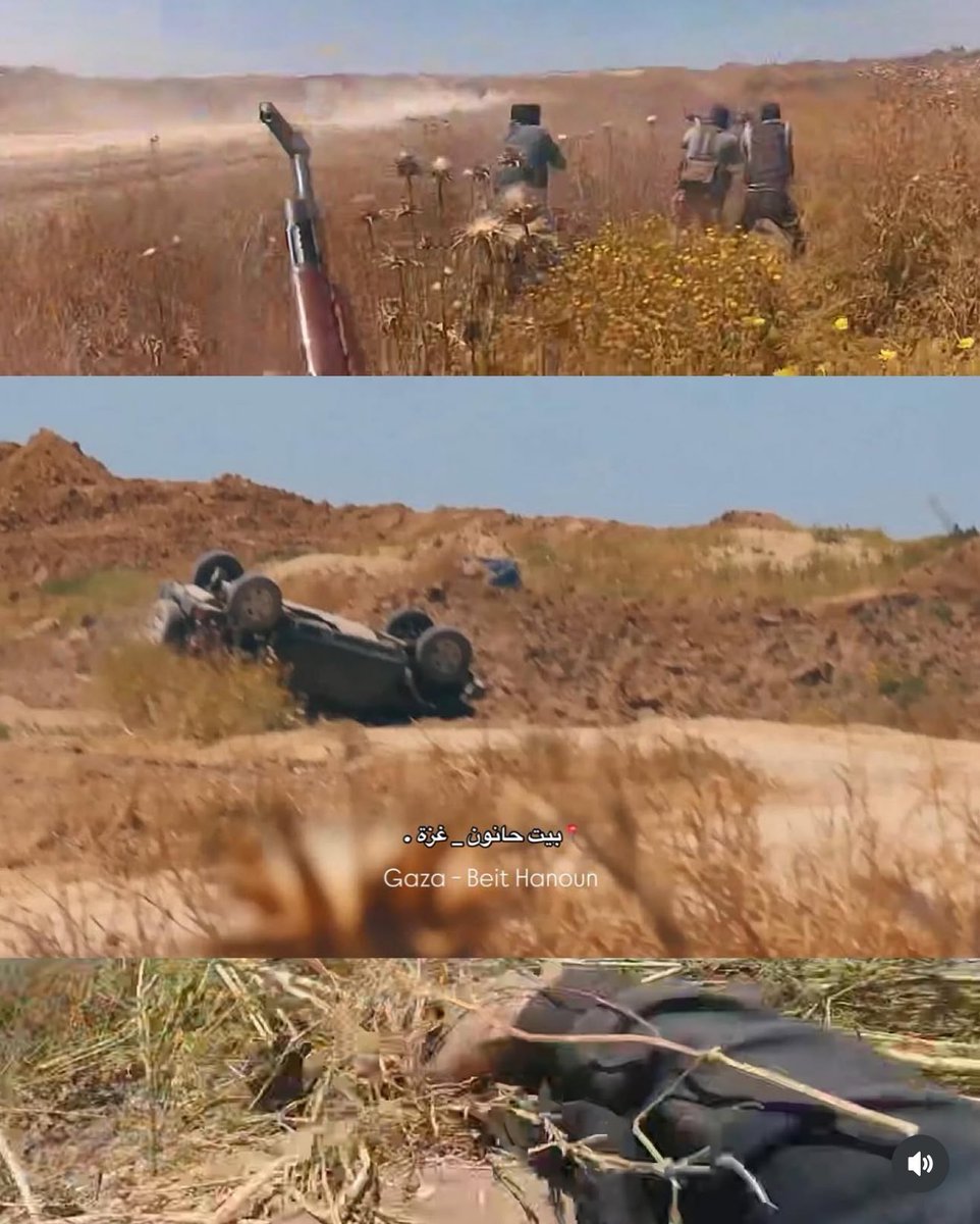سلمت سواعدكم