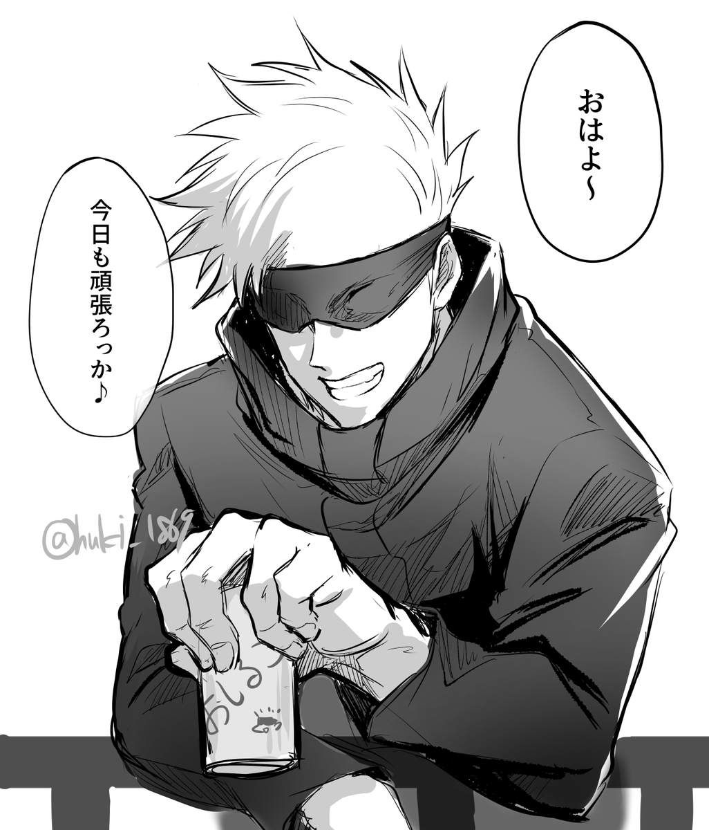 rkgk五 