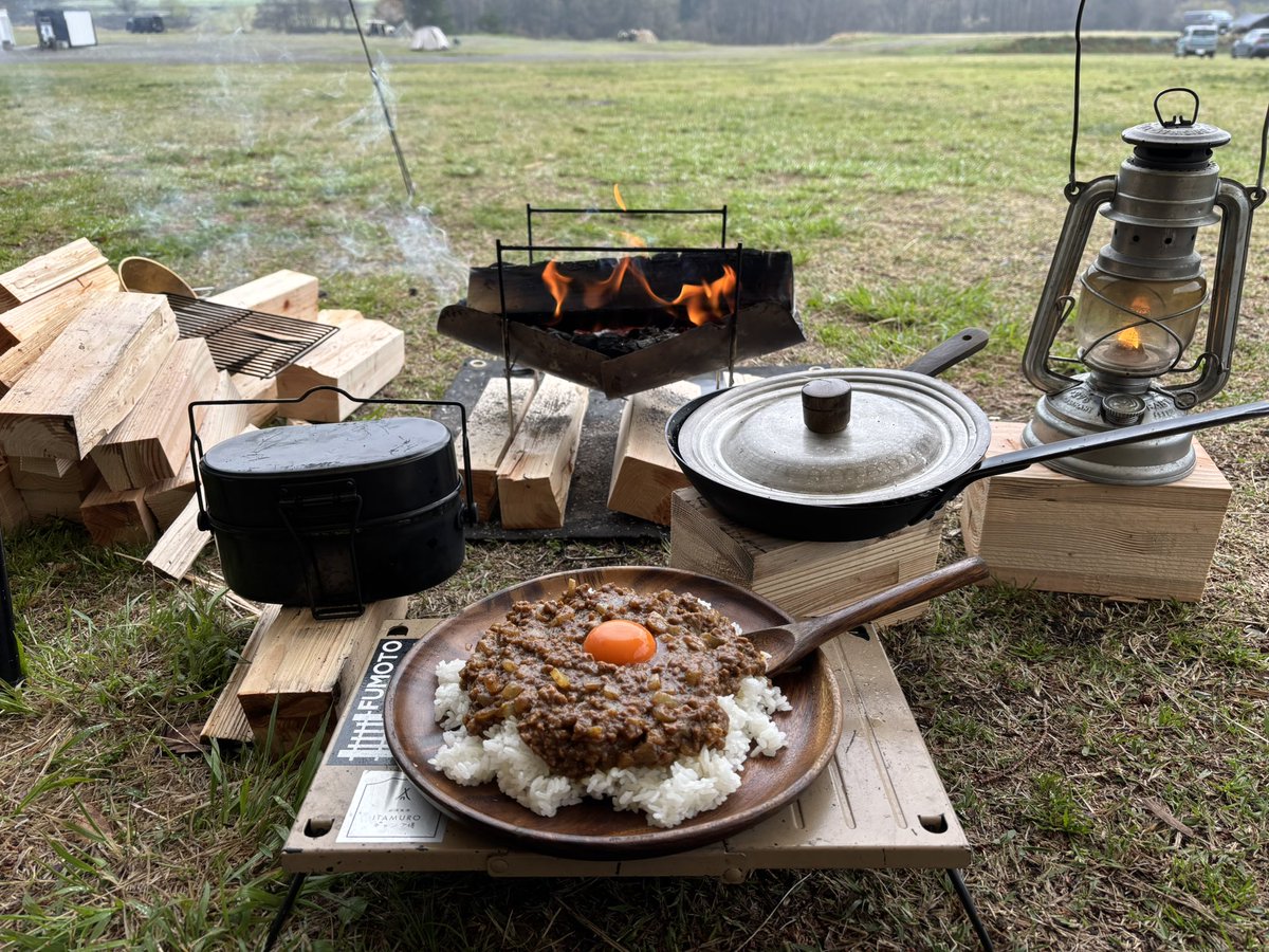 朝キーマカレー🍛
いただきます♪