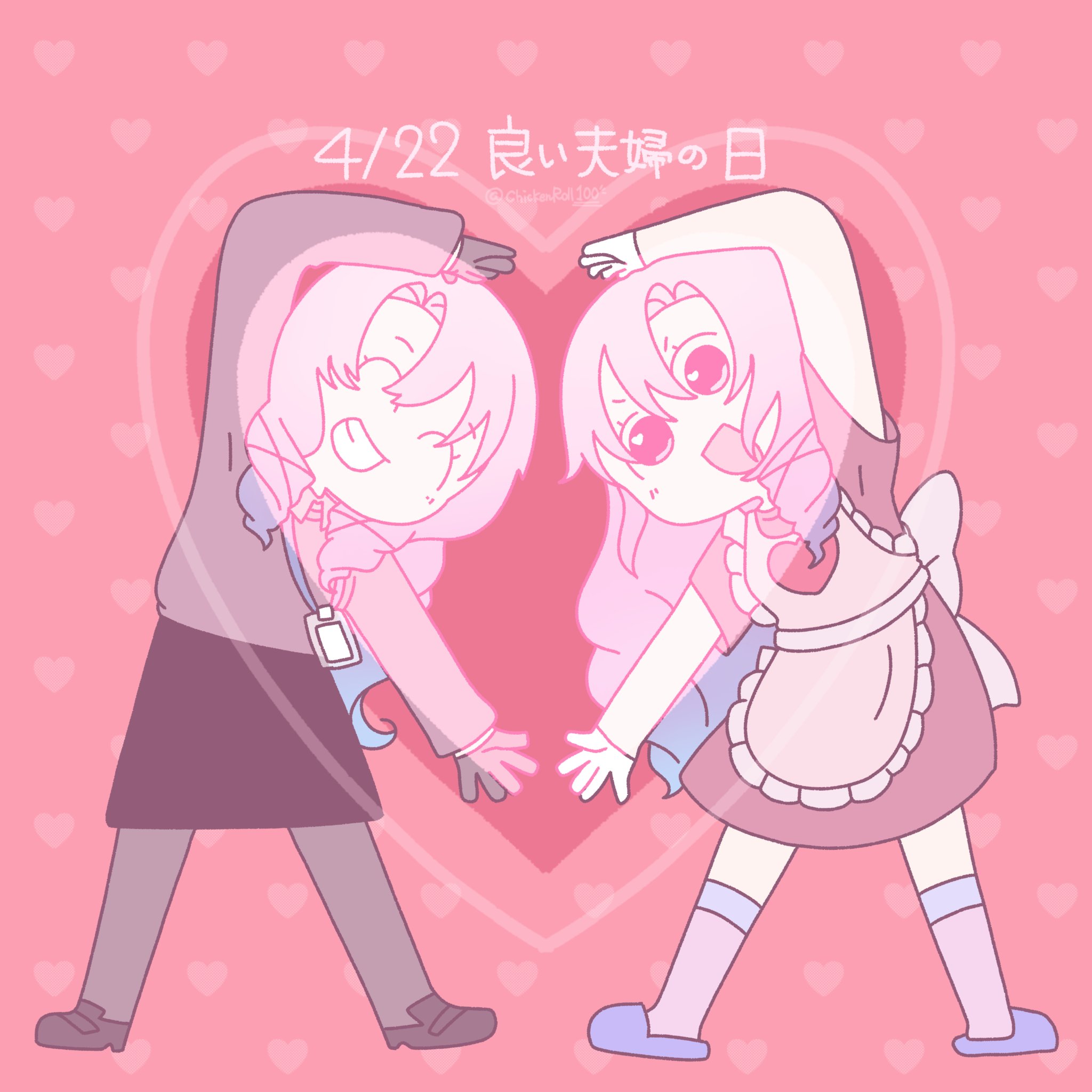 餃子仮面@東5 タ-12 (@GyozaSalomate) / X 餃子仮面@東5 タ-12 (@GyozaSalomate) / X