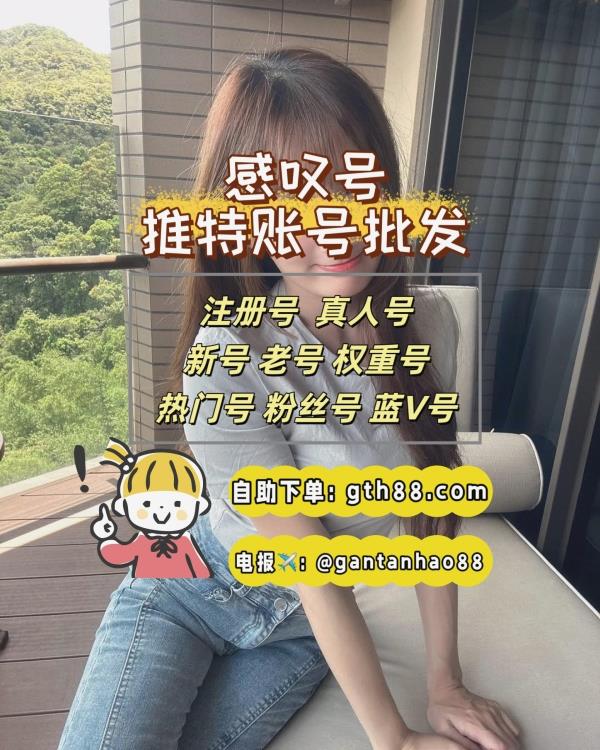 HALORecognition's tweet image. 🪐 🔥 🌺 🔥 🎊 
推特账号
推特账号购买
推特粉丝