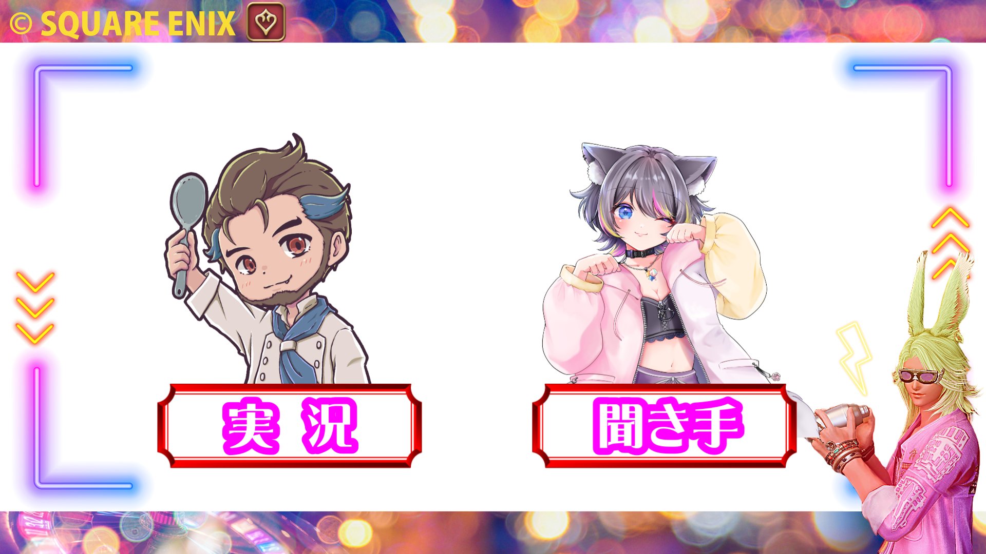 ぎゃわ@fenrir (@gyawaff14) / X