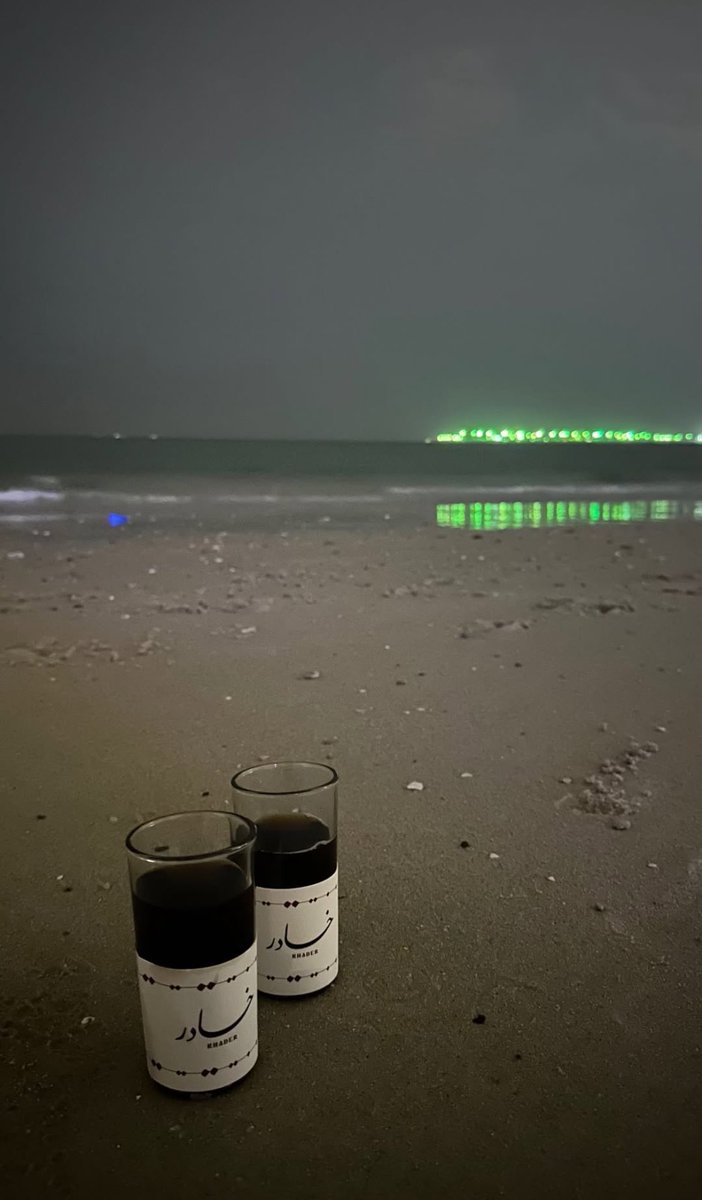 خل السهر يسرق دقايق لياليه
أجمل زمن بيمر عمرك زمانه🤍