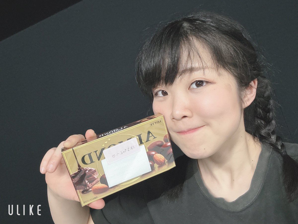 酒井 晴香(はるりん) tweet media