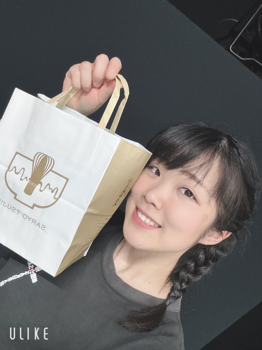 酒井 晴香(はるりん) tweet media