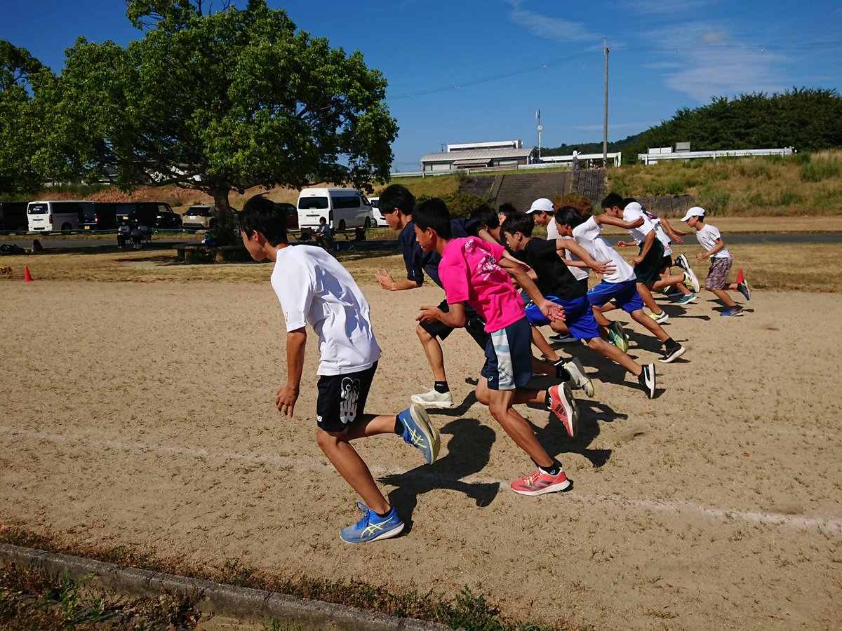 DrGte7O2Myl2cb2's tweet photo. 小学生　中学生の陸上チーム、
滋賀アスリートです��

入会は毎月可能です。
体験参加歓迎します。
野洲川河川公園で活動中。
https://t.co/1zTaLHNTts

#滋賀陸上
#陸上教室
#パリ五輪
#小学生陸上
#中学生陸上
#野洲市
#守山市
#栗東市
#草津市
#速く走る https://t.co/4O9oRMPSFp