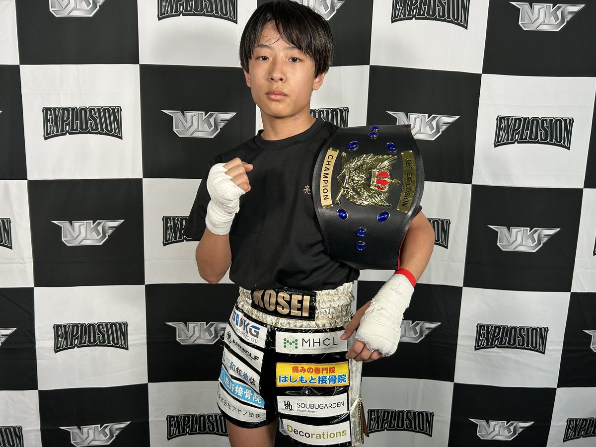 【超希少】uhlsport製韓国軍部　支給トレーニングウェア Kリーグ光州尚武 GpGXsbna4AM3fbF.jpg