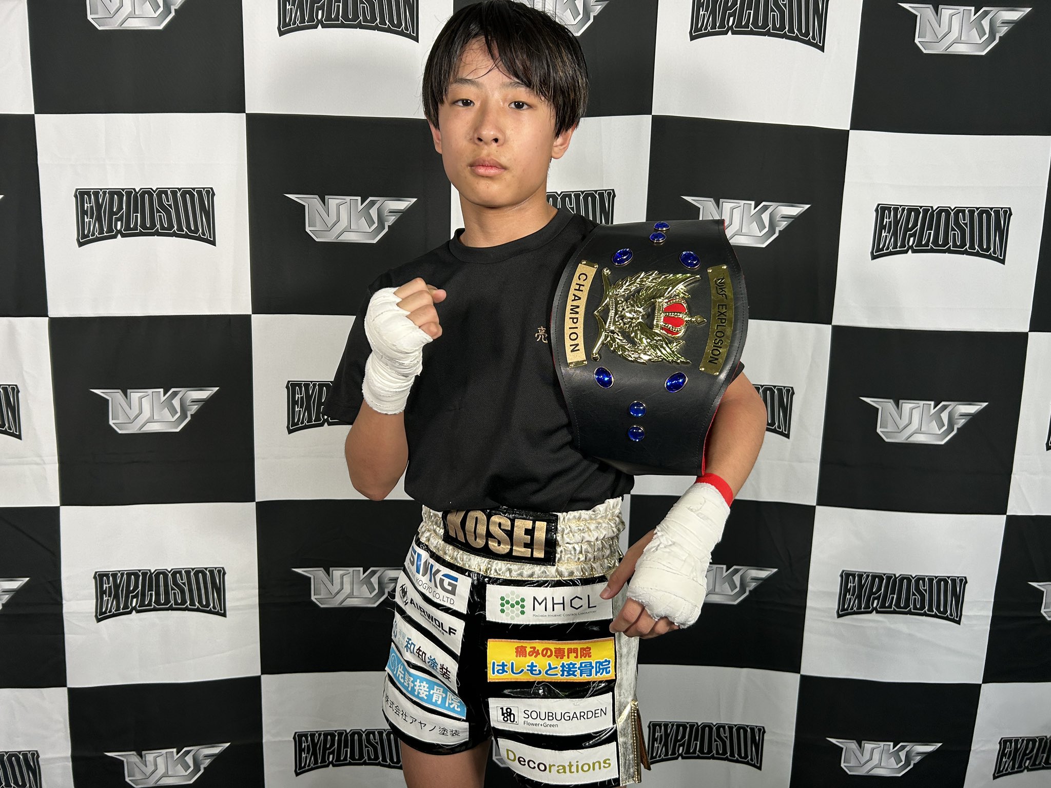 【新品タグ付】Ｊリーグ開幕期 コダックオールスター トレーニングウェア ジャージ 新品タグ付】Jリーグ開幕期 コダックオールスター トレーニング