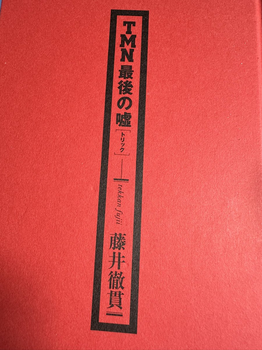 コーコp💖🤖🦋 tweet media