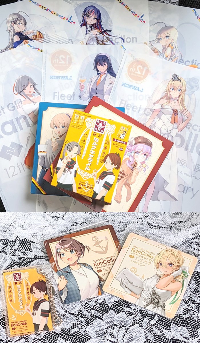 種十号@鎮守府目安箱⑦巻発売中! (@tane10go) / X 種十号@鎮守府目安箱⑦巻発売中! (@tane10go) / X