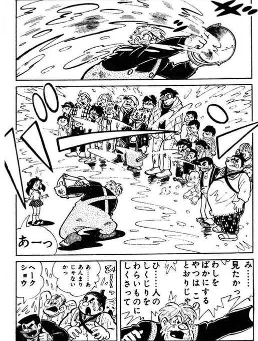 【不器用でも、自分のことを想ってくれている人は必ずいるから大切にしようという話。(3/5)】 