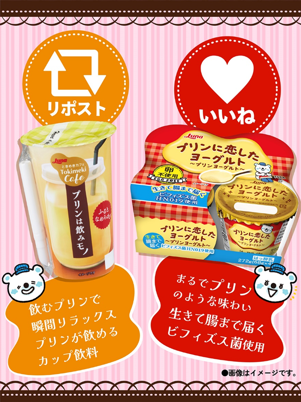 あんみつ・フォンダショコラ・プリンとソーダのイヤリング❁ 3点おまとめ 🍮🍮🍮🍮🍮🍮🍮🍮🍮 プリン対決💥 おやつにしたいのはどっち