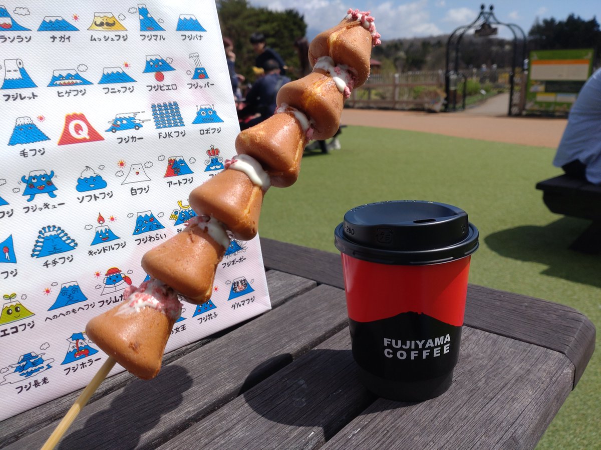 乗換案内NEXT on X