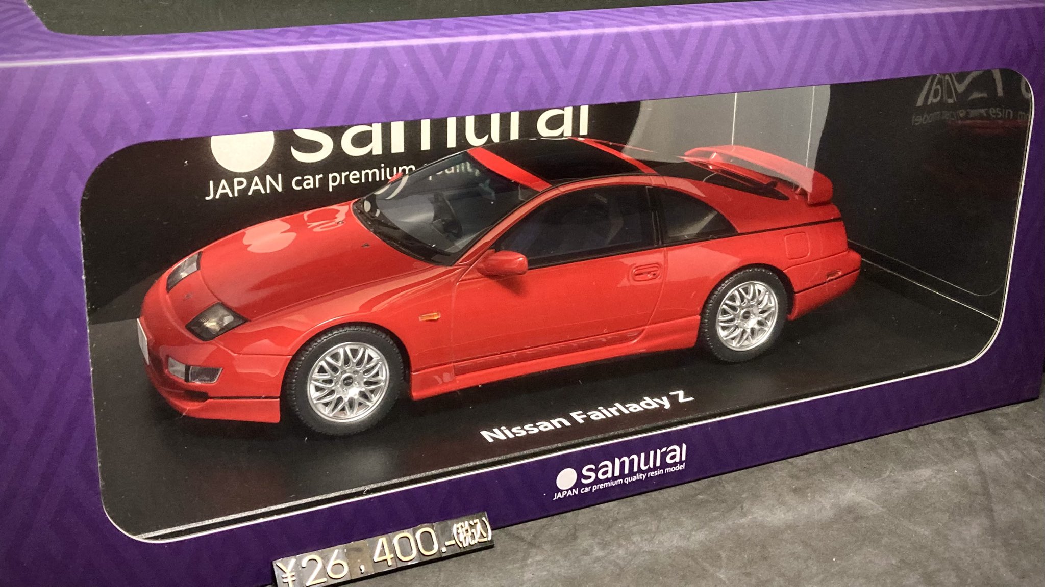 マキタ 丸ノコ 18v 交換アダプタ付き XSR01Z コードレス 純正