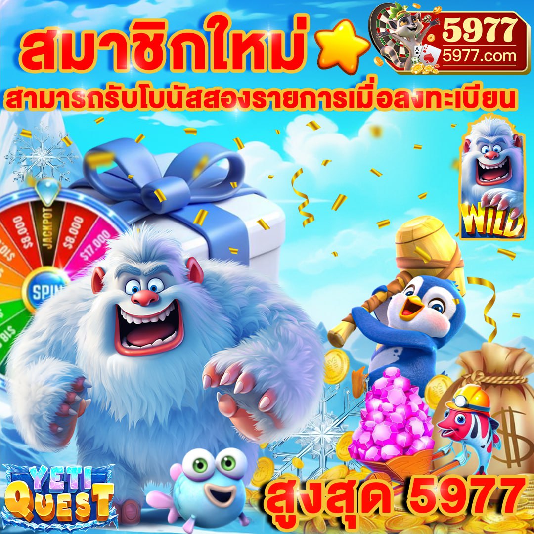 SingNakpan's tweet photo. 🎰สมาชิกใหม่โหลดแอพรับฟรี🎰
🌈#VM9TH สุ่มรับฟรี 9,999
🛺https://t.co/lZUvQEvpfE
🌈#P62 สุ่มรับฟรี 6,262
🛺https://t.co/rm1zKmv0cj
🌈#5977COM สุ่มรับฟรี 5,977
🛺https://t.co/nurBGfEAmX
🌈#3713COM สุ่มรับฟรี 3,713
🛺https://t.co/CNmZN4nasC
#แจกจริงรับมาแล้ว https://t.co/zqKxHwqMVF