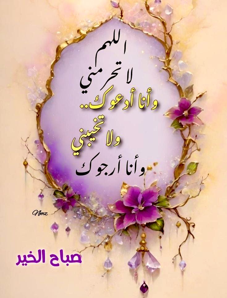 Anwar95674204's tweet photo. https://t.co/as6A0zOjPD