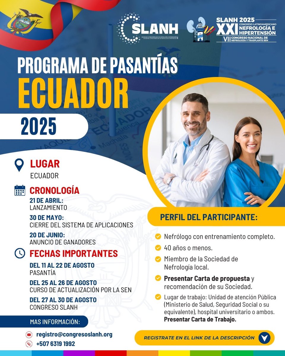 🎓🌎 ¡Lanzamos el Programa de Pasantías SLANH 2025 en Ecuador!
¿Eres nefrólogo/a joven y quieres llevar tu experiencia al siguiente nivel? Esta es tu oportunidad.

👉 Postúlate aquí: cvent.me/5MVeRK o en el link de nuestra BIO

Más información en: slanh.net
