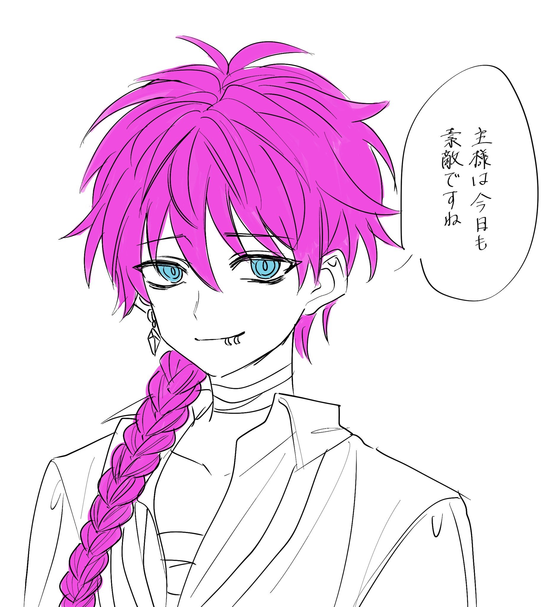 れい (@08106_rei_wsb) / X