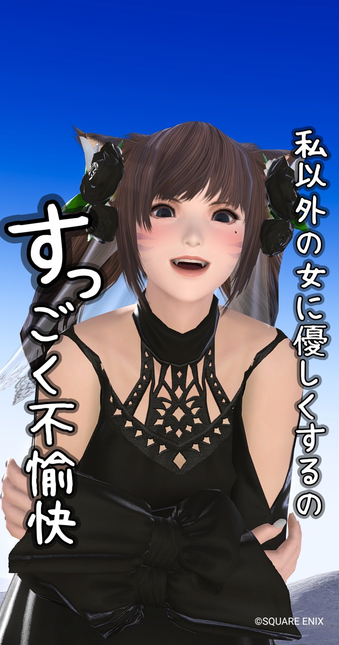 ぴょんち🥕🤍✡︎⋆꙳ on X: 