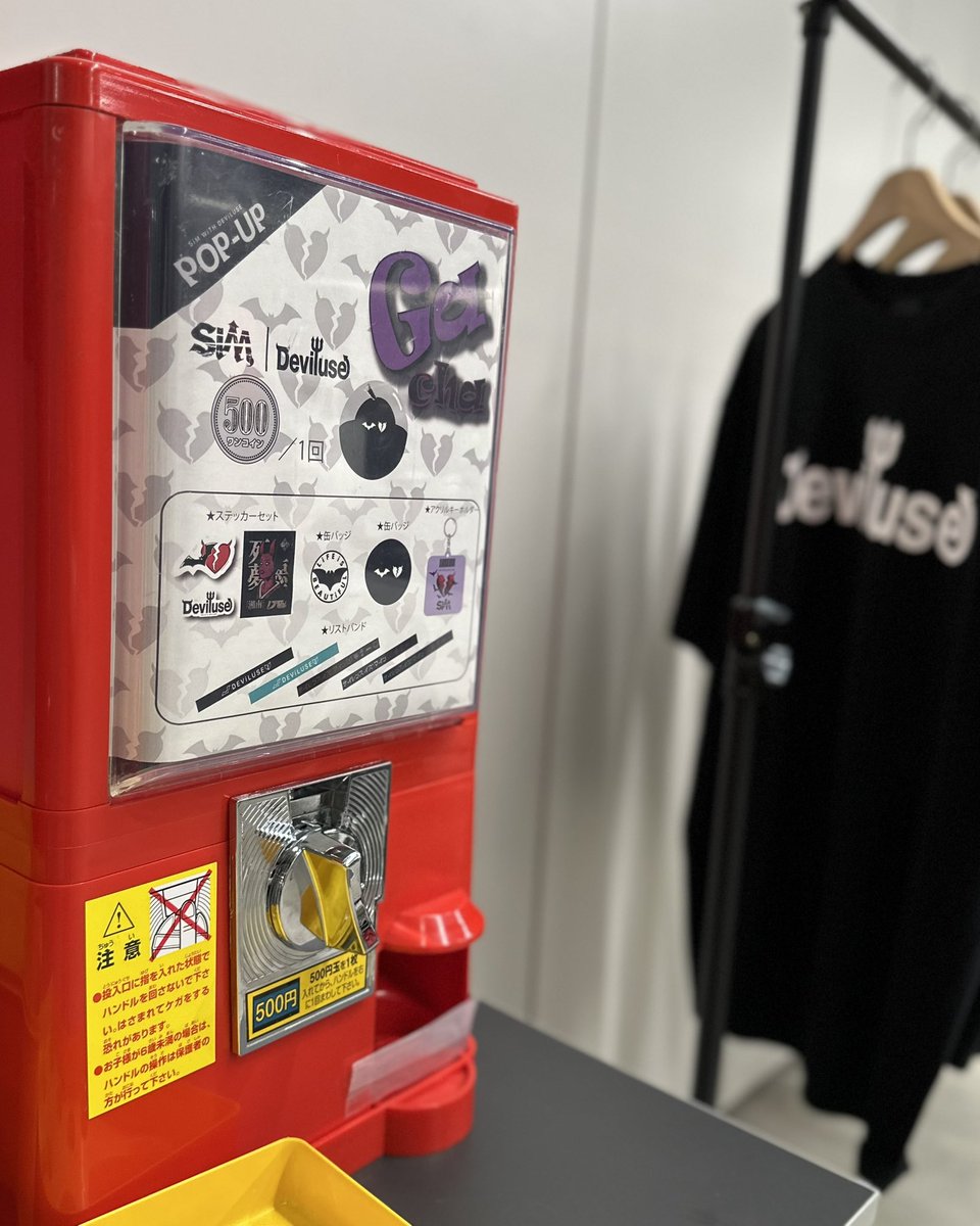 flagstore_staff's tweet photo. #SiMxDeviluse COLLABORATiON 
POP-UP STORE 京都close😈💔

コラボレーションPOP-UP、ファイナルの2日間！！
同日にフェスがあり、合間をぬって来てくださった方もいらっしゃって、とても盛り上がりました✨✨
たくさんの方にご来場頂きました！

3週連続本当にありがとうございました！！！😭 https://t.co/BFhwJvadG6