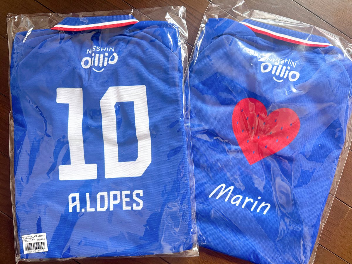 f_marinos_mama's tweet photo. 届いた📦♥️💪
#fmarinos
#marin
#AL10 https://t.co/won7MoRYO0