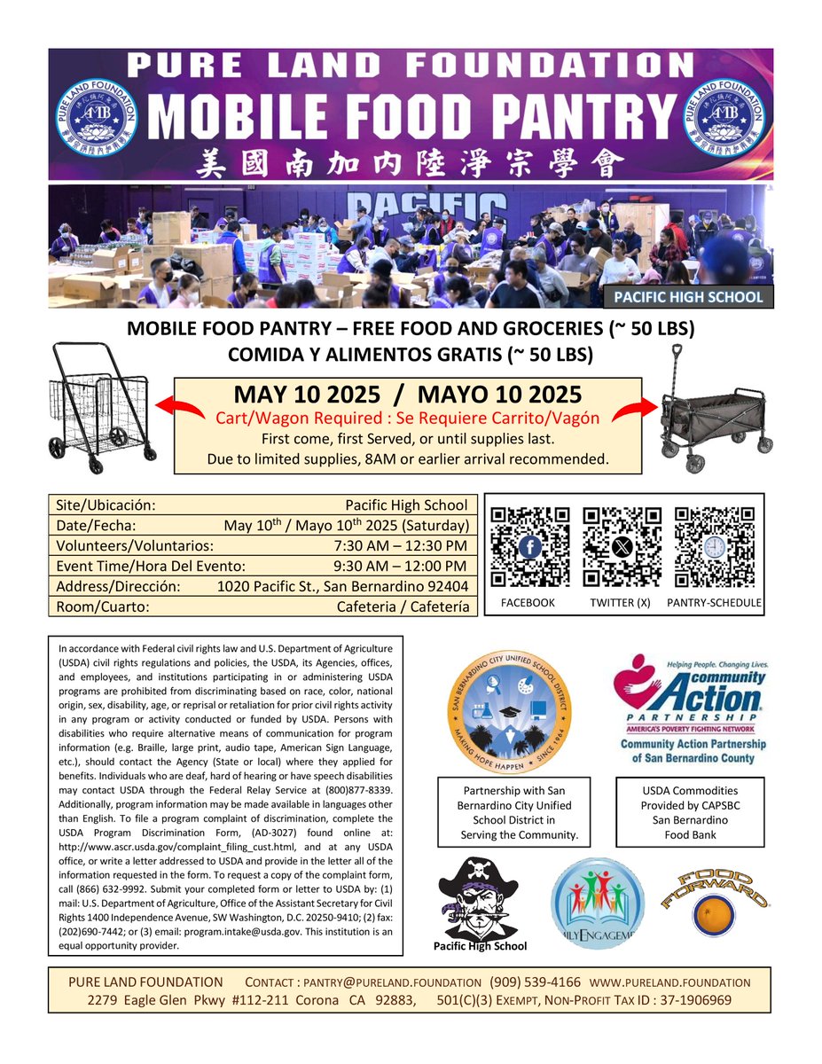 In partnership with <a href="/SBCityUSD/">San Bernardino City Unified School District</a>, the next Mobile Food Pantry Event is on Saturday, May 10th 2025.  Time is 9:30AM to 12PM.  Recommend 8AM or earlier arrival as supplies may be limited.   Pacific High School: 1020 Pacific St, San Bernardino, CA 92404