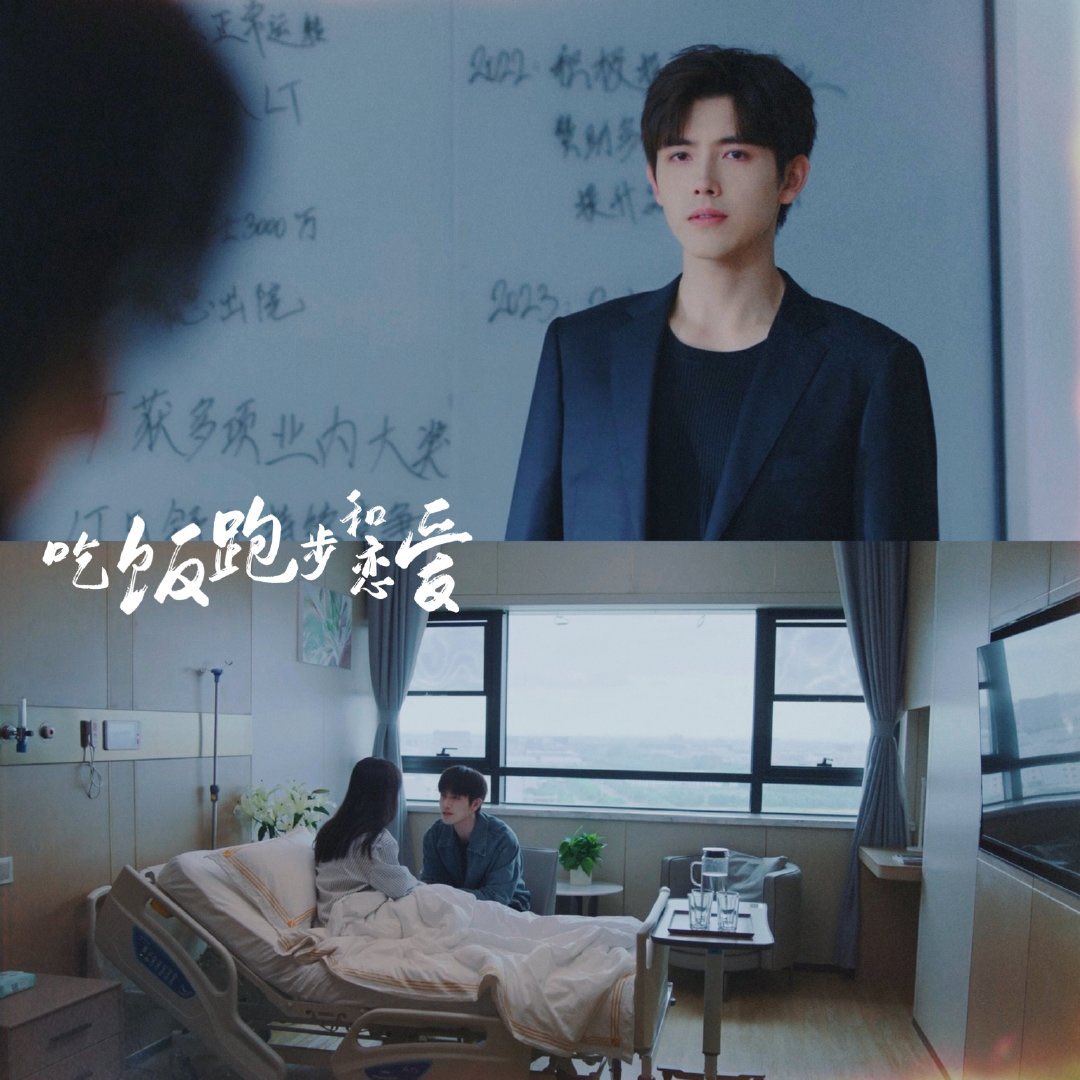 QCYlskOtxAfRU4k's tweet photo. #ChenFeiyu #陈飞宇 #ArthurChen #甘扬 #吃饭跑步和恋 #EatRunAndFallInLove
23まで
プレゼン形式で過去説明😅新しい。
童童にイライラだったけど、やっと友達には戻れたのね。ていうか今更友達になんて戻れる訳ないけどな。何を隠してんのかさっさと吐けよ💢でも甘扬がとにかくイケてるからよし👍 https://t.co/KXudIytpIZ