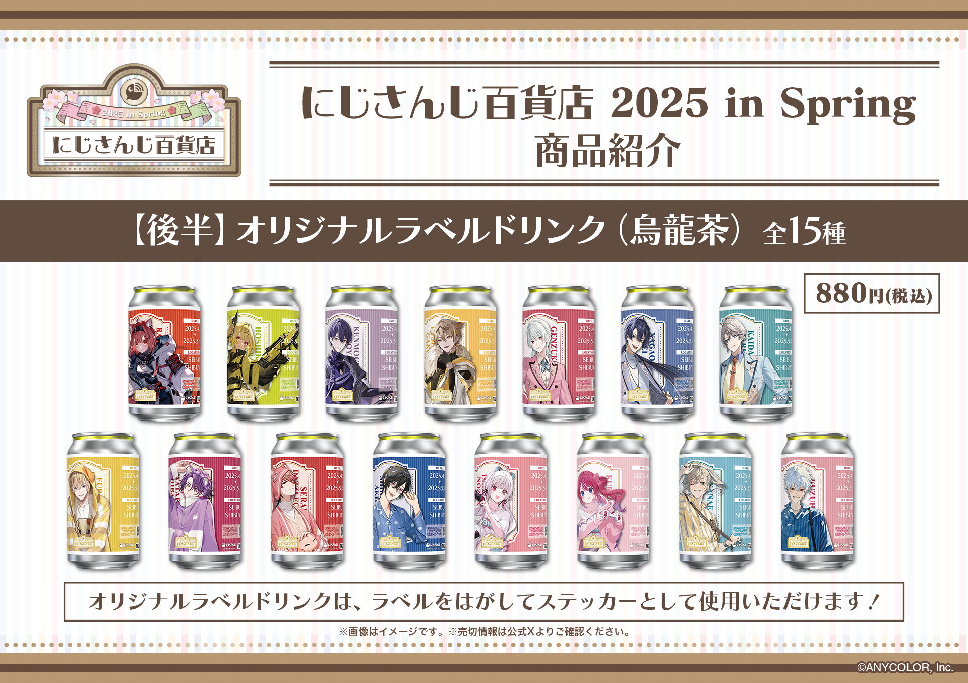 珈琲貴族まとめ売り 珈琲貴族 画集セット - メルカリ