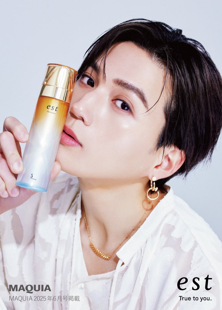 FANTASTICS 八木勇怔 まとめ売り 八木勇征 FANTASTICS 写真集 まとめ売り - メルカリ