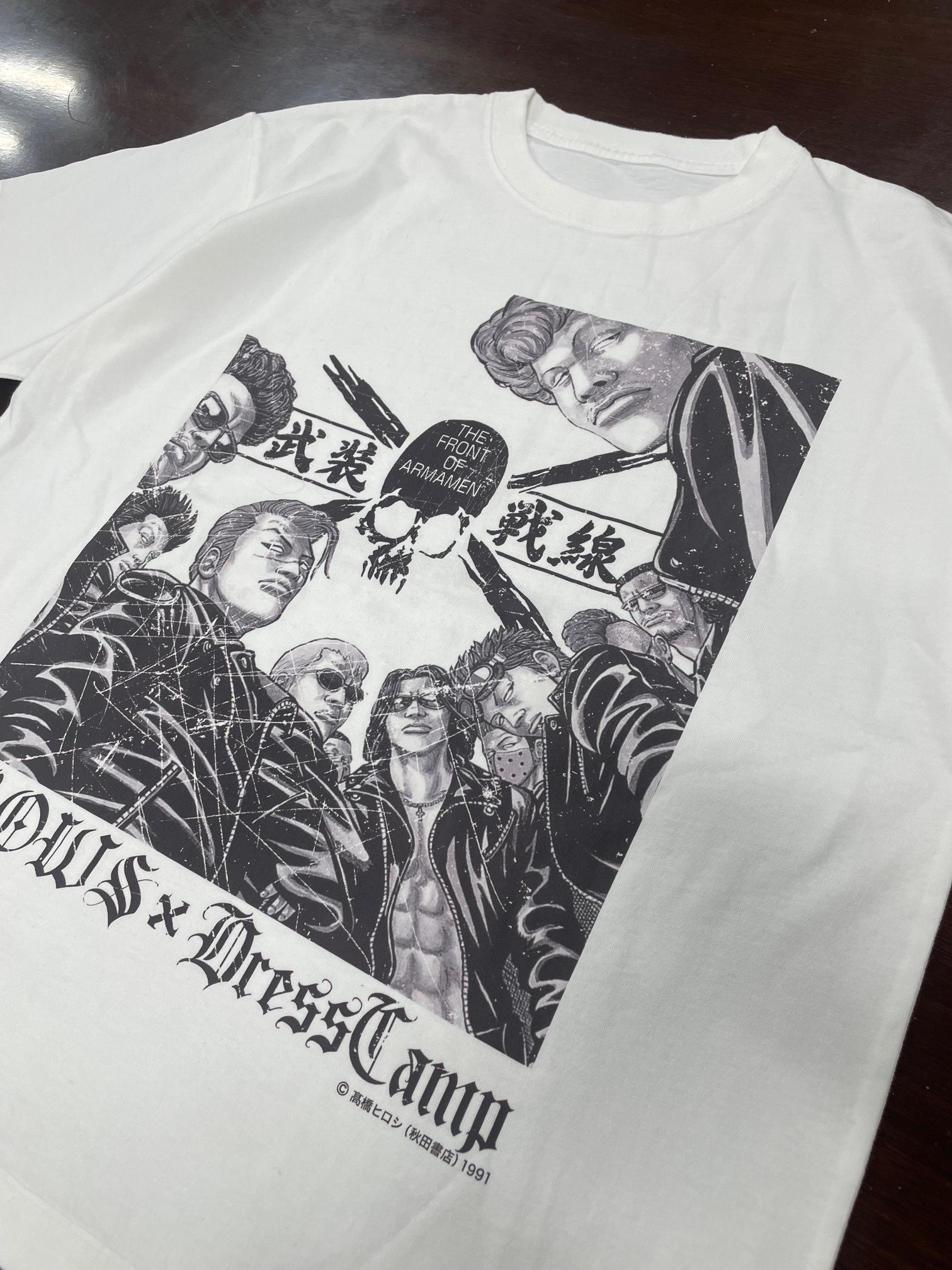 驚安の殿堂 ドン・キホーテ🐧 on X: 