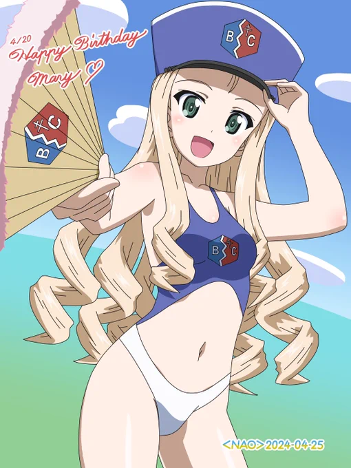 マリー生誕祭イラストに いいね・RTをたくさん たくさん下さってありがとうございますスゴイ! 