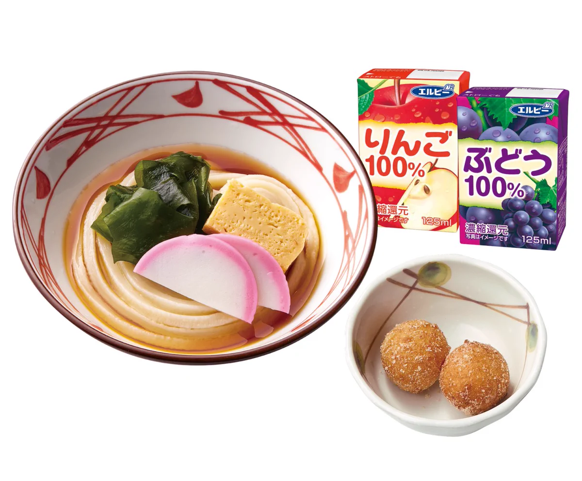 丸亀製麺 オリジナル大丼 2個セット マイナビニュース on X: 