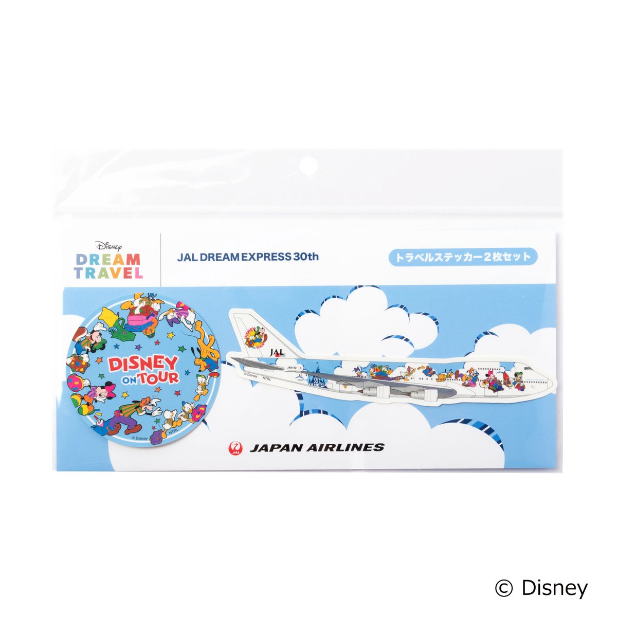 初代 #JALDREAMEXPRESS 誕生30周年を記念した、スペシャルアイテムを販売中✈️
機体に描かれていたオリジナルアートを復刻させた、特別感のある限定アイテムです🌈
ぜひチェックしてみてくださいね😊
→social.jal.co.jp/dHd

✈️［お知らせ］
#JALInformation