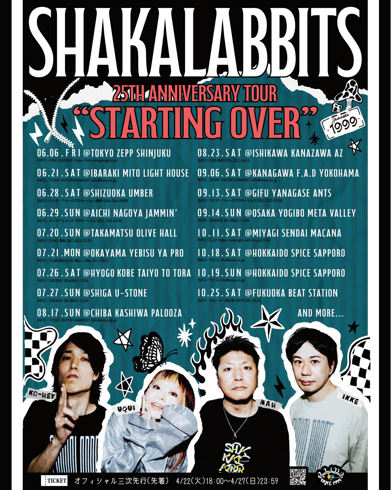 カラオケ CDGセット(44枚)428曲 カラオケ CDGセット(44枚)428曲