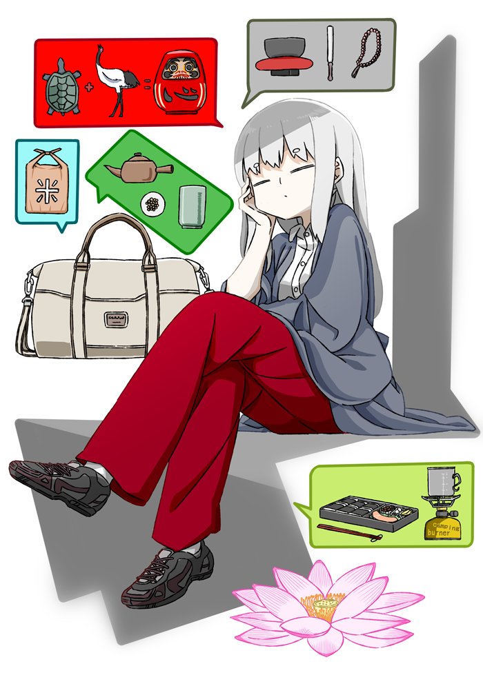 ひゃらー tweet media