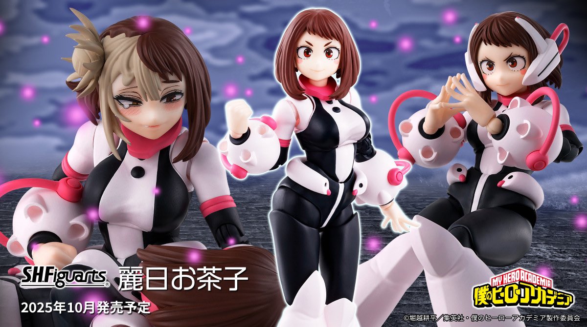 S.H.Figuarts 麗日お茶子 2025年10月発売予定 全仕様・付属品が公開