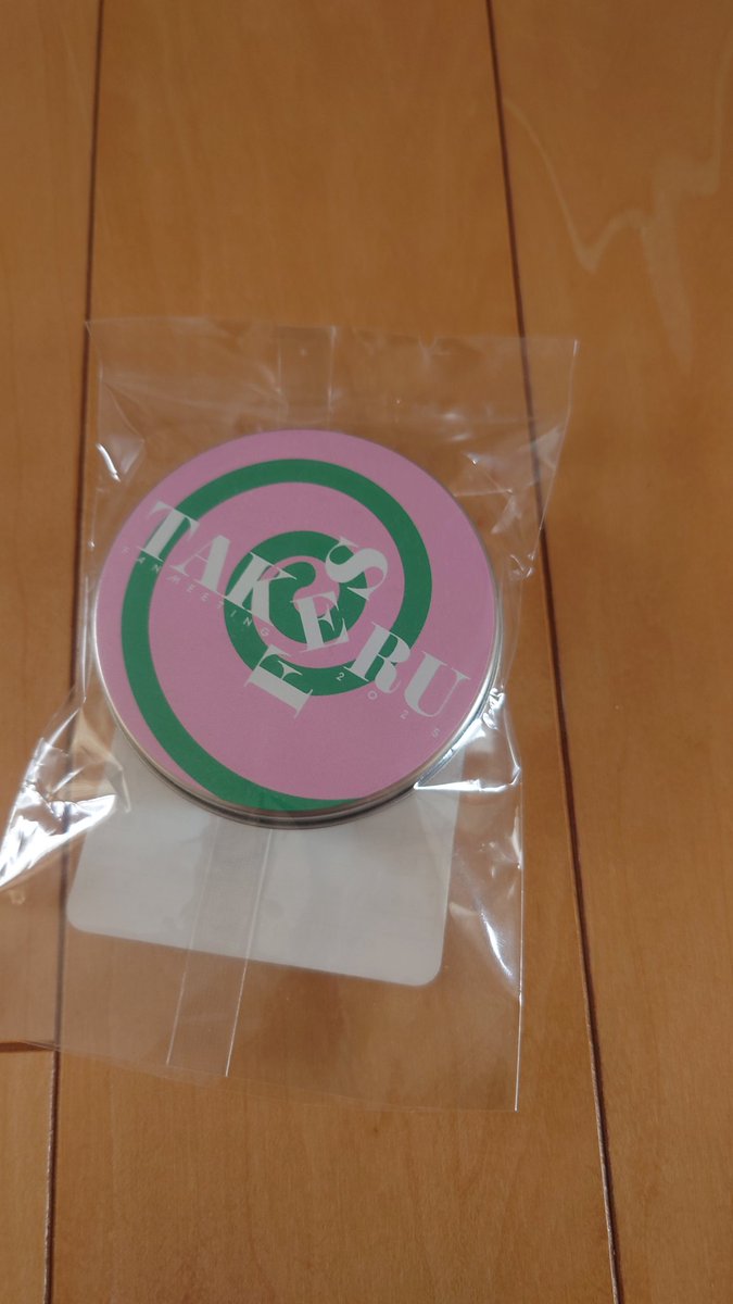 smileface3r's tweet image. 元気もらいたくて今日、キャンディ開封💕丁度いい甘さで美味しい〜🥰
#佐藤健CANDY 
#佐藤健ファンミ