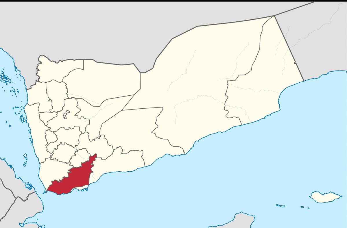 مساحة محافظة لحج عام 1990
14,600 كم مربع
وتضم كلن من محافظة لحج الحاليه ومحافظة الضالع بالاضافة إلى يافع وردفان ..
بينما تبغ مساحة محافظة حضرموت 160,000
وذلك يساوي اكثر من نصف مساحة اليمن الديقراطي قبل 1990
او 1/12 أي 12 ضعف مساحة لحج

هذا من ناحية المساحه فقط

#اليمن_يحتل_حضرموت