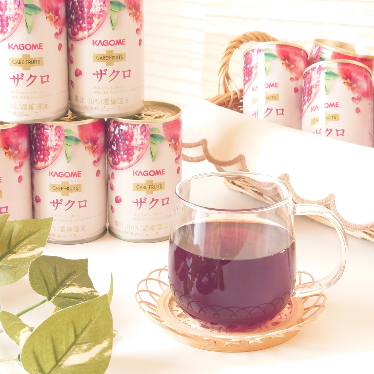 *. カゴメ健康直送便様 .*
(<a href="/SHOP_KAGOME/">カゴメ健康直送便</a>) より

ケアフルーツ復刻版発売記念CPにて
『ケアフルーツ ザクロ&amp;ブルーベリーミックス
各20本×2箱セット』をいただきました🫐

どちらも砂糖不使用の果汁100%ジュースで
果実の甘酸っぱさが感じられ、濃いのに
すっきり飲みやすいお味です✨

↓続