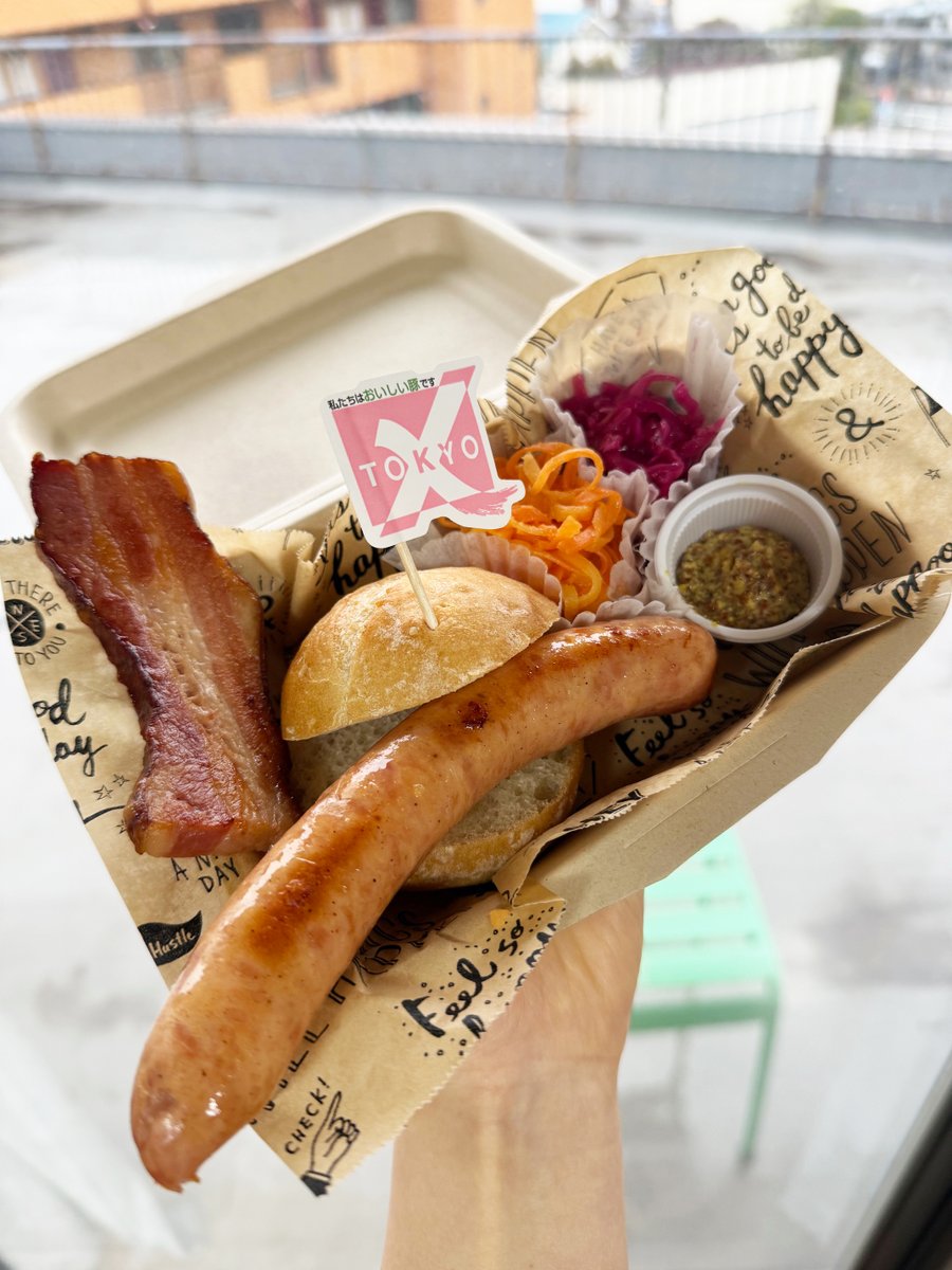 TOKYOX_Pork's tweet photo. レストランではランチ・ディナータイムでTOKYO Xの美味しいお肉料理を楽しめます🥰
当日は屋外軽食スペースもあり、TOKYO Xのホットドッグとベーコンを盛り合わせた「TOKYO Xデリシャスコンボ」とクラフトビール🍺を楽しめます😍
素敵メニュー…😍これは食べたい…！🤤🤤🤤

#お肉 #福生グルメ #TOKYOX https://t.co/Wut8FDgQpY